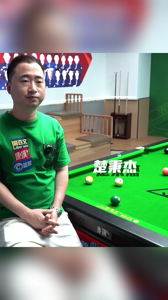 贝林厄姆 贝林厄姆