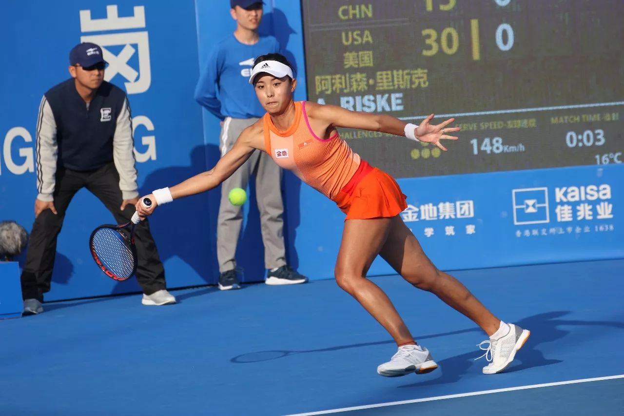 大额到期合 大额到期合