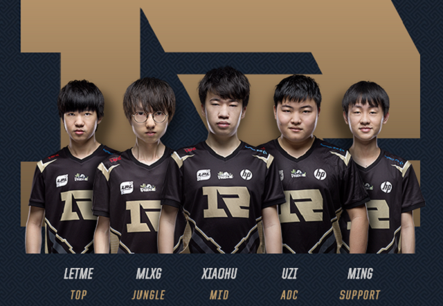 在场上寻找 在场上寻找