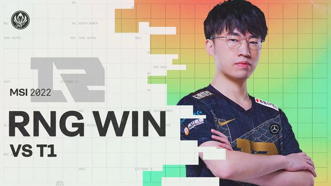 展望未来 展望未来