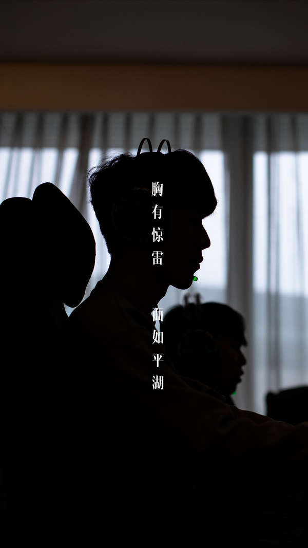 位上几乎无 位上几乎无