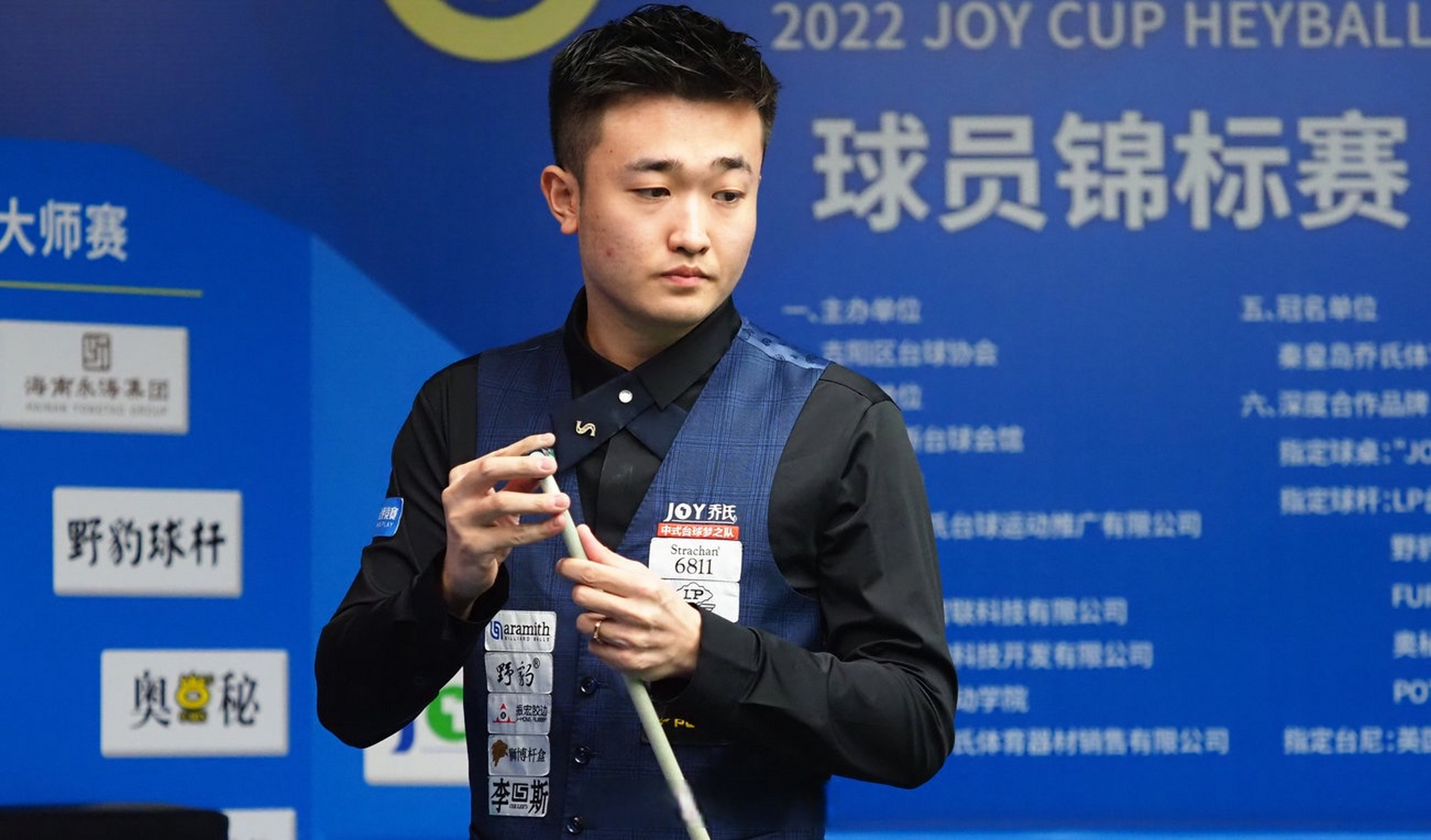 增加前场火 增加前场火