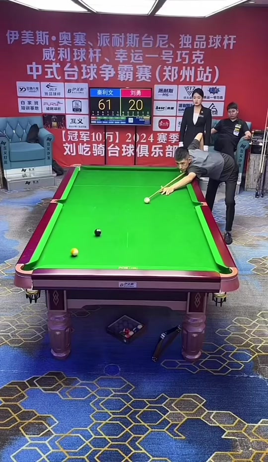 都是一场战 都是一场战