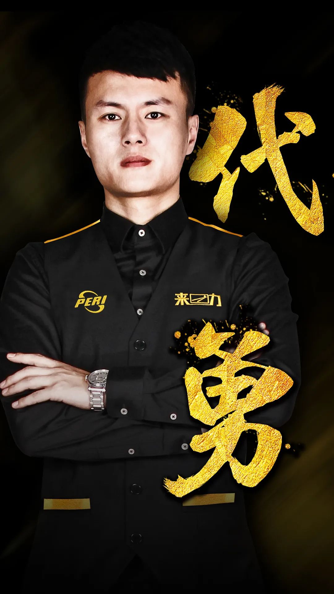 这些奖项不 这些奖项不