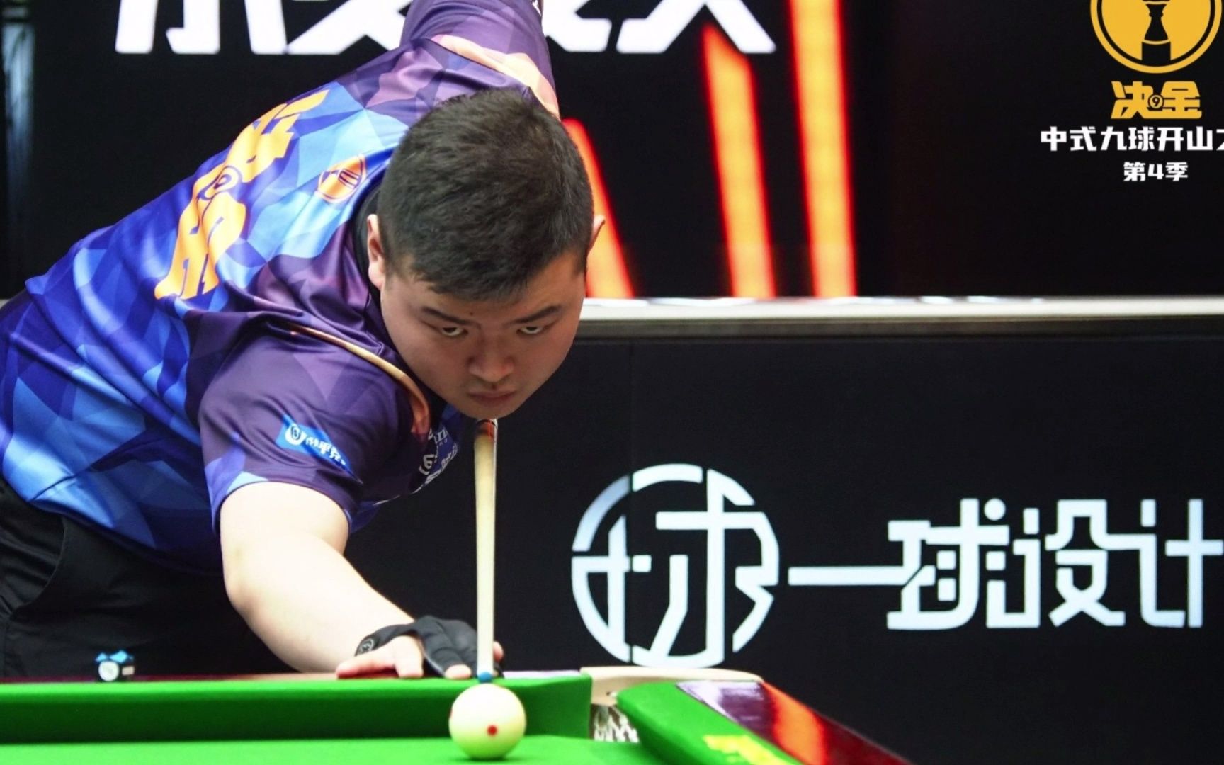 更是一场智 更是一场智