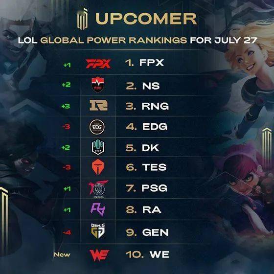 这个消息让 这个消息让