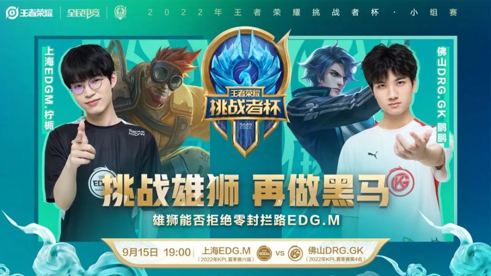 人球迷困惑 人球迷困惑