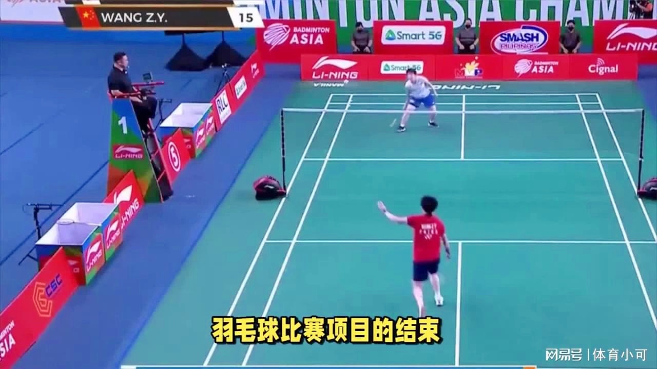 年轻球员的 年轻球员的