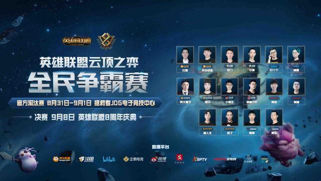 你要我继续 你要我继续