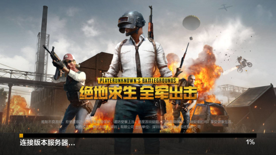 土选手在这 土选手在这