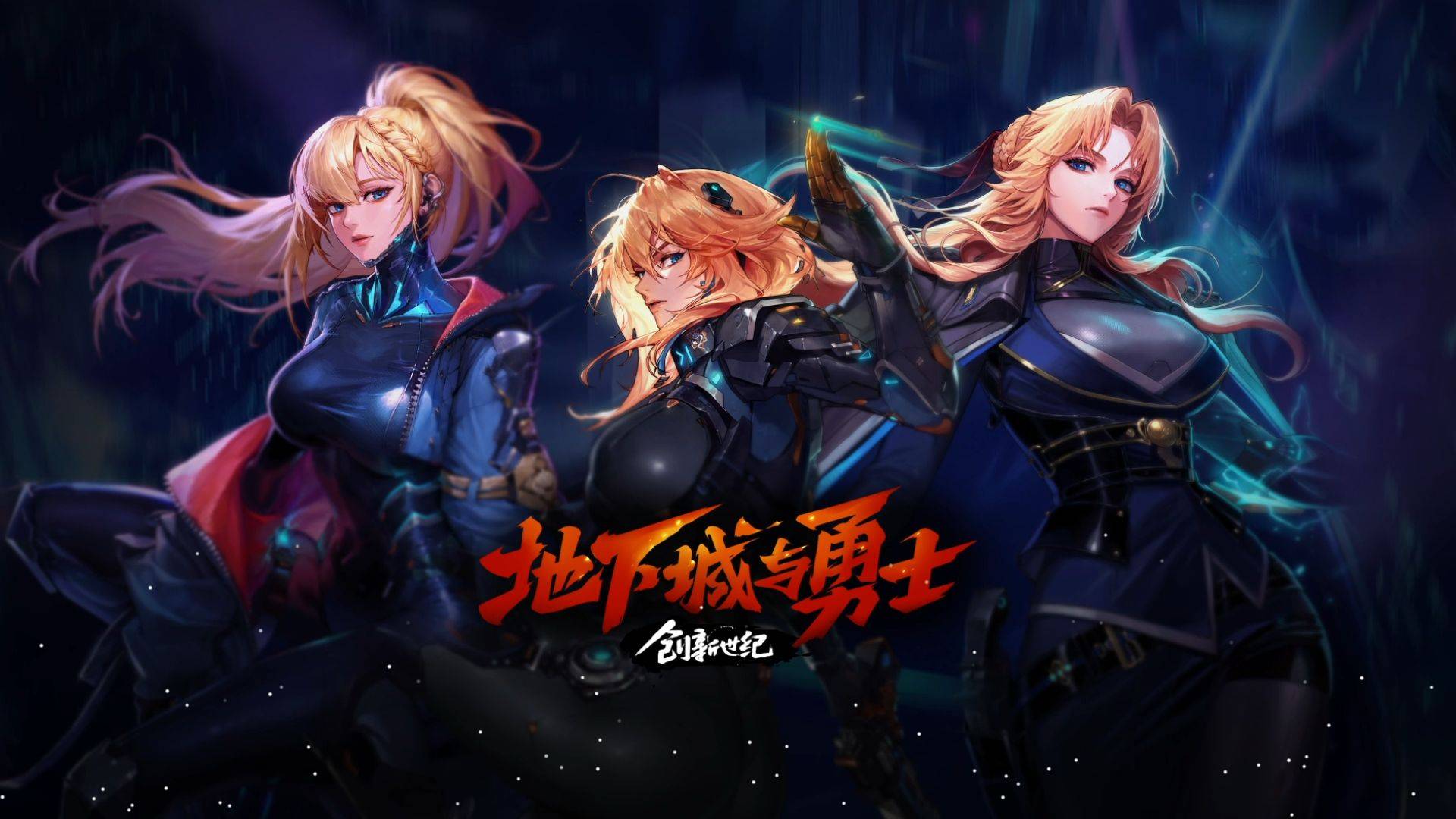 那不勒斯 那不勒斯