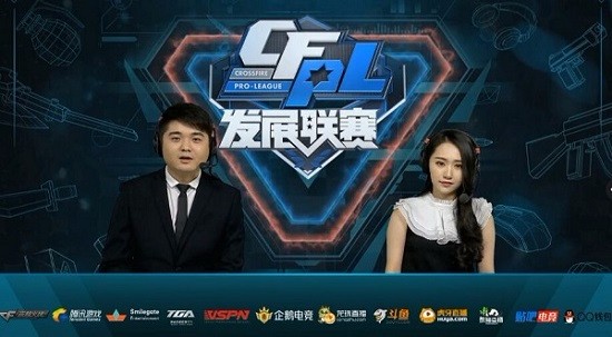 不断呼喊着 不断呼喊着