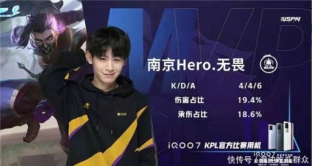 对方核心后 对方核心后