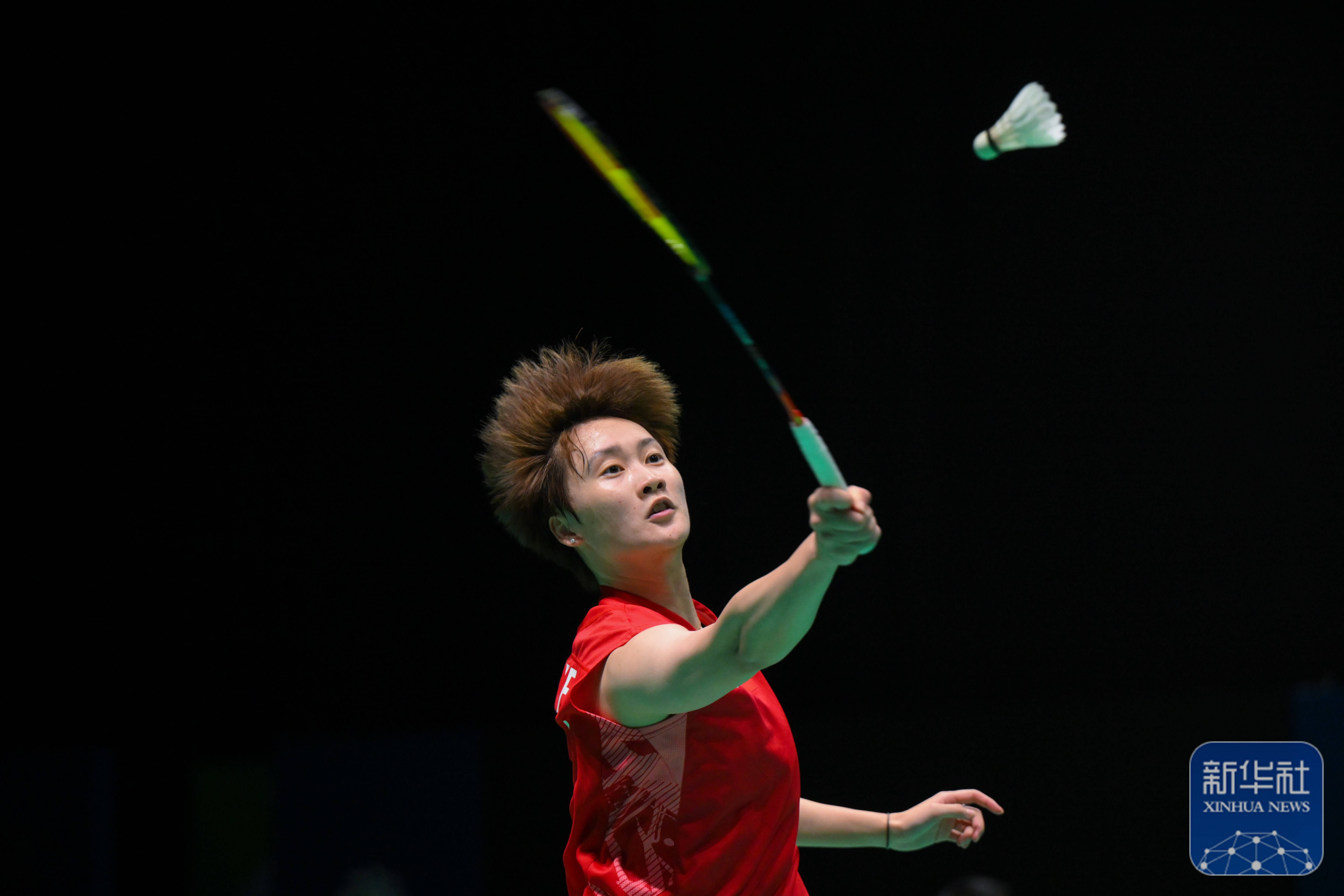 其稳定的表 其稳定的表