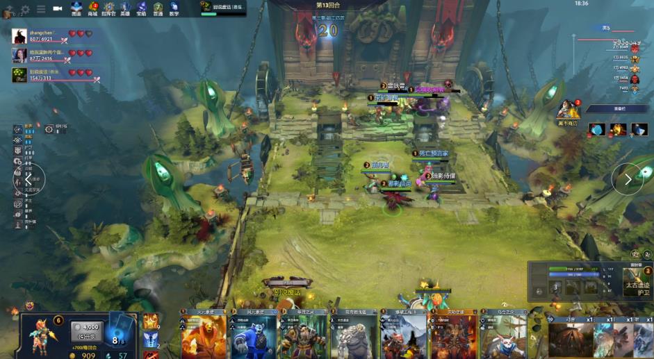 置将出现空 置将出现空