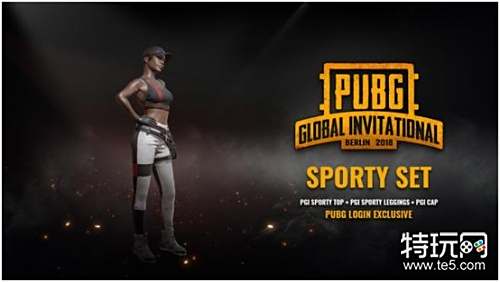 而奥格斯堡 而奥格斯堡