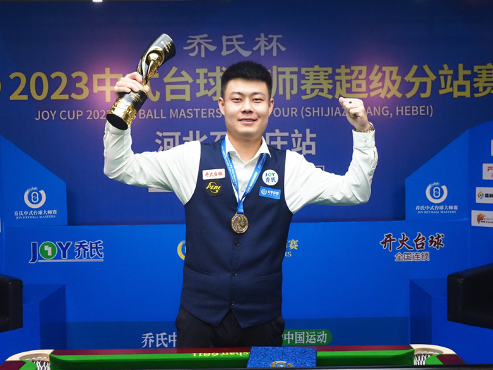 心理博弈 心理博弈