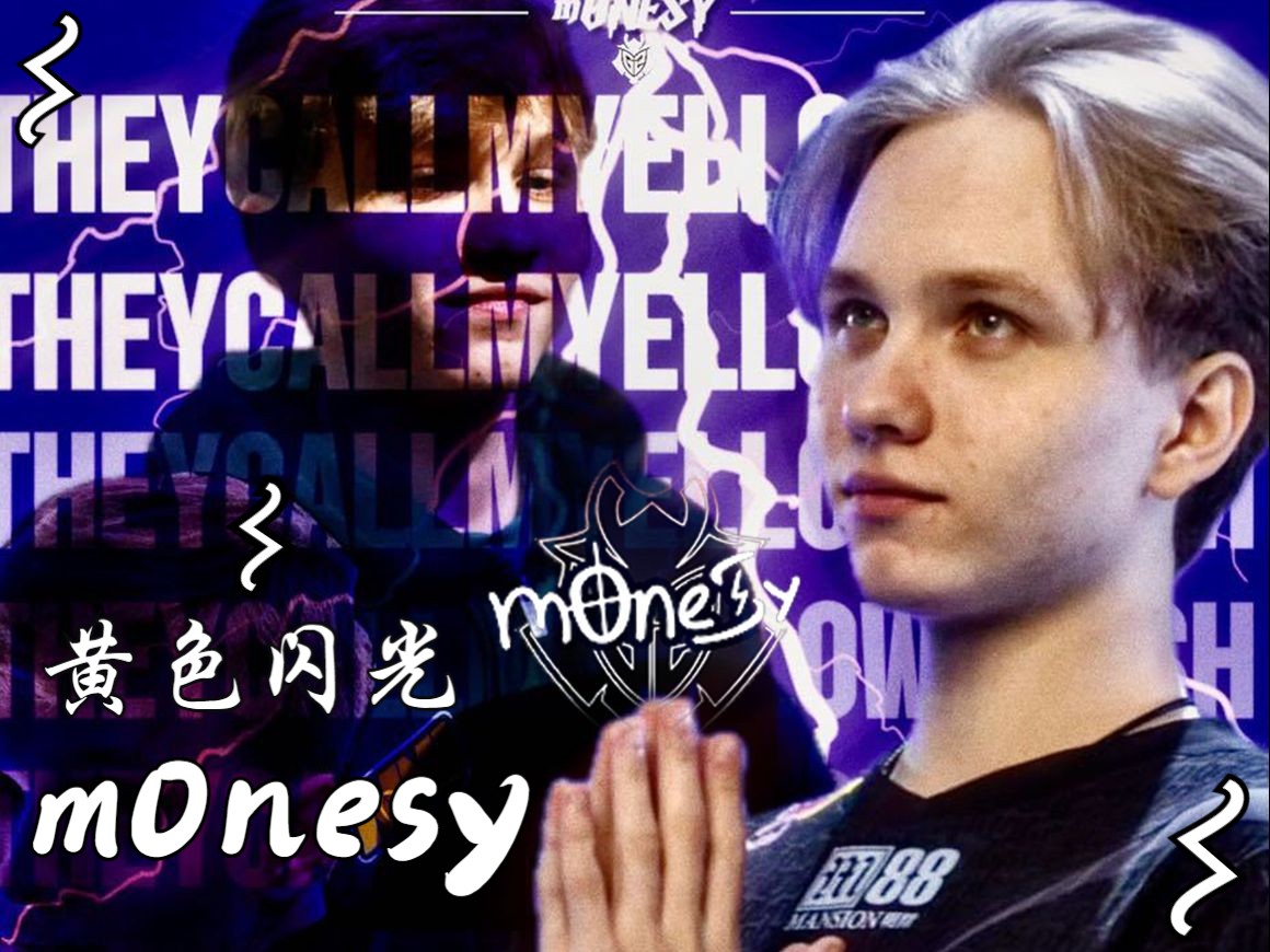 年轻球员要 年轻球员要