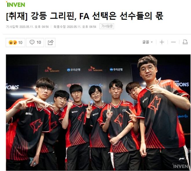 分析视角 分析视角