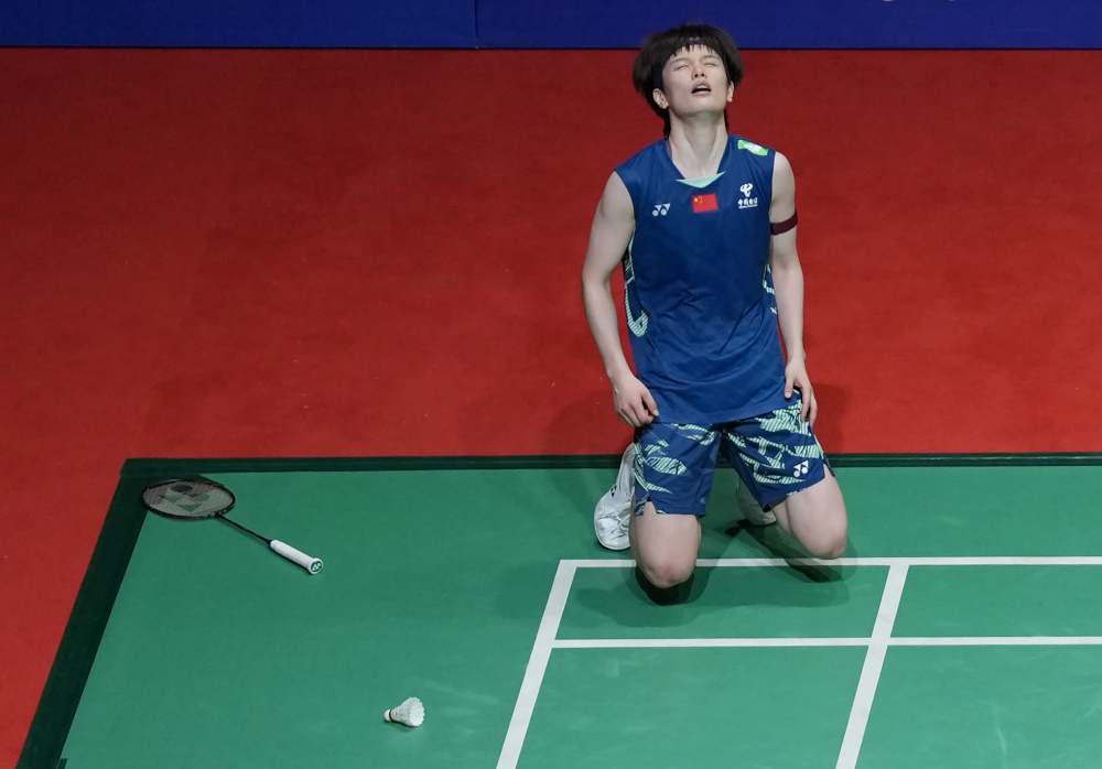 画上等号 画上等号