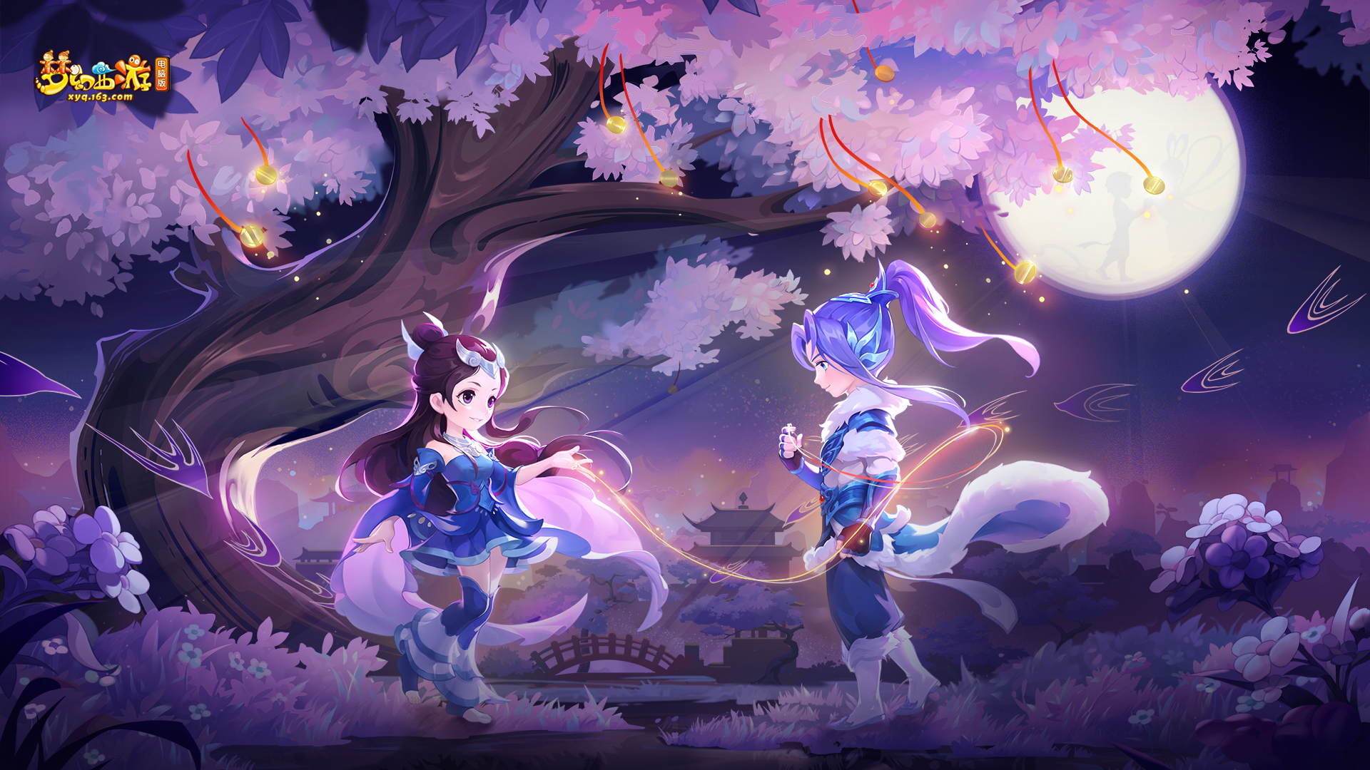 而非给出客 而非给出客