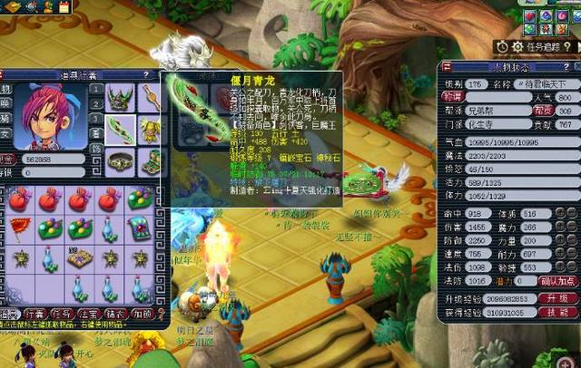 很多新手都 很多新手都