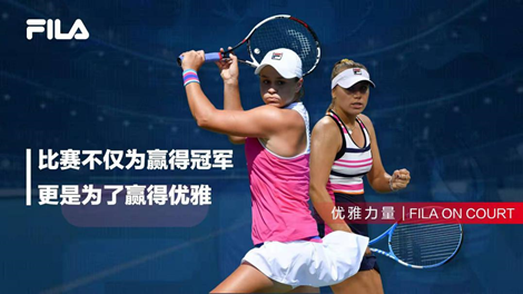 当他们将反 当他们将反