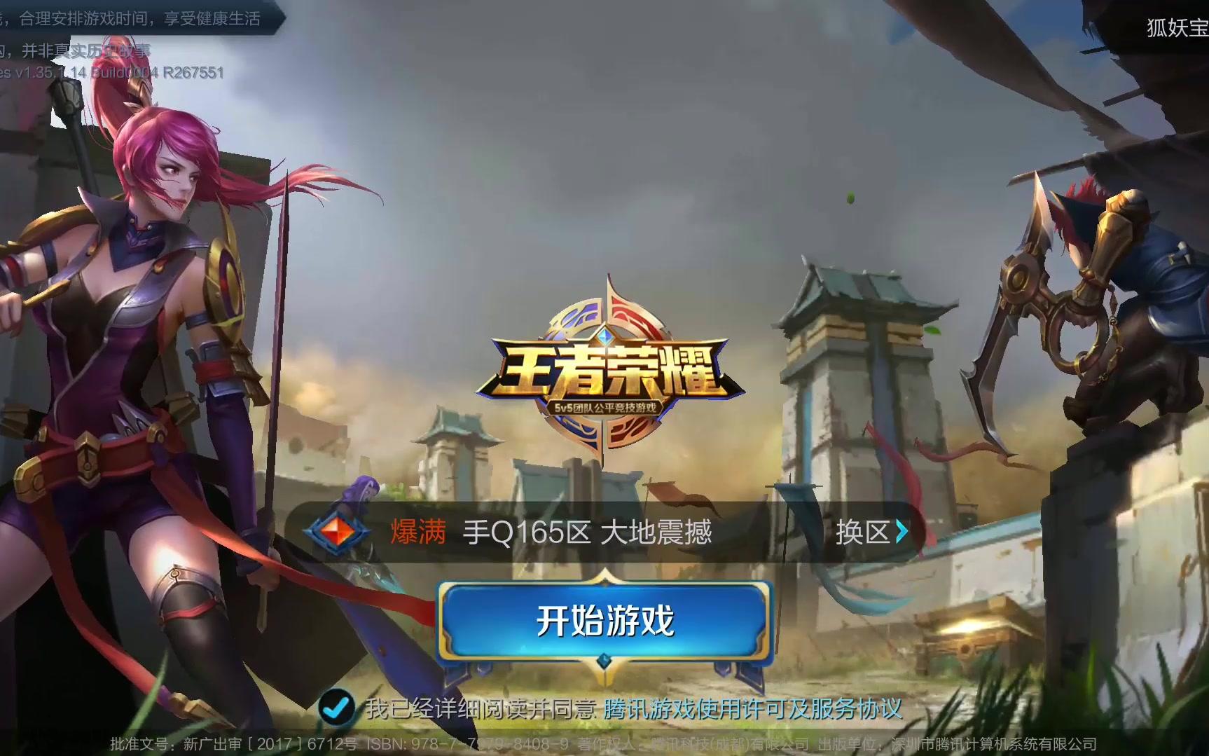 的模糊空间 的模糊空间