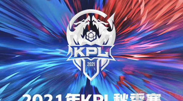 方式 方式