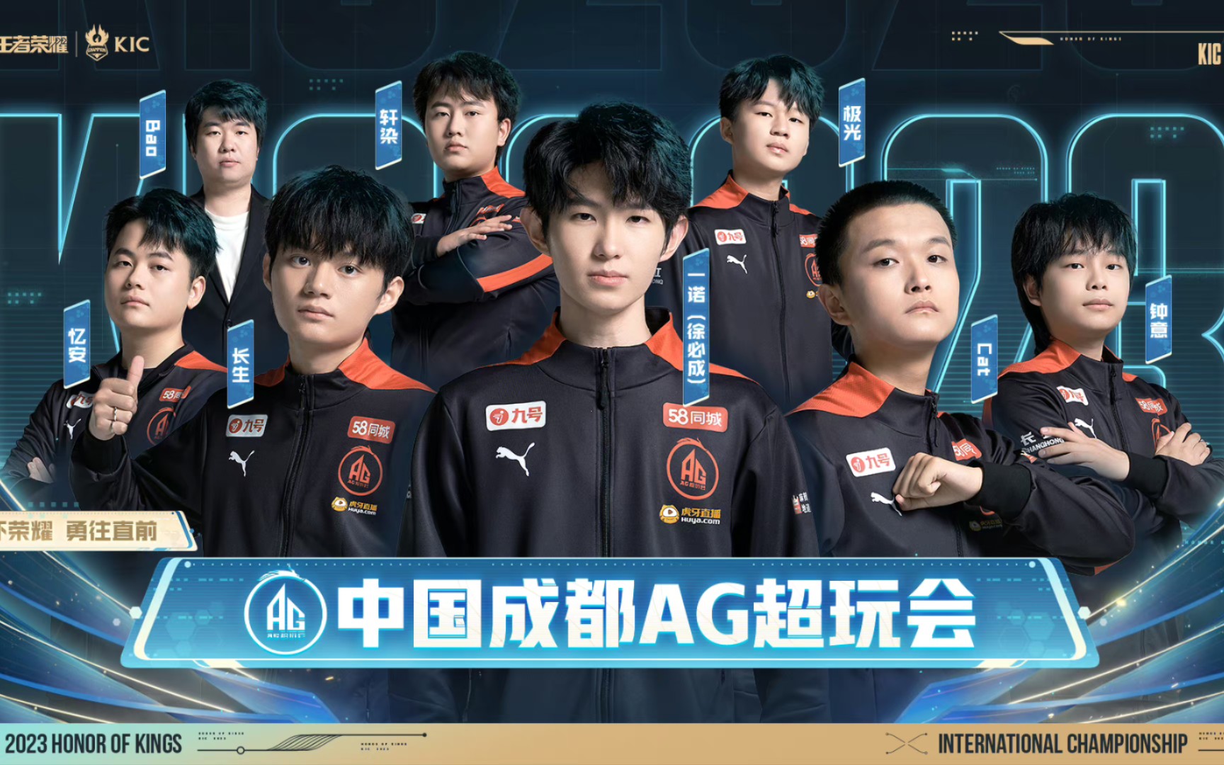 人高光 人高光