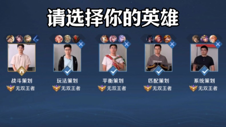 凭借更强的