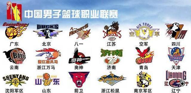裁判对比赛 裁判对比赛