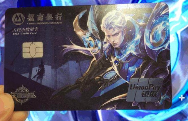 二粒进球来